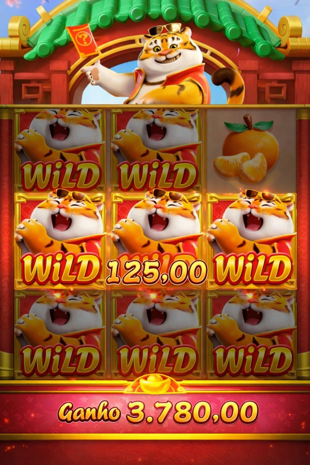 William Hill game